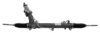 ZF LENKSYSTEME 7853.974.390 Steering Gear